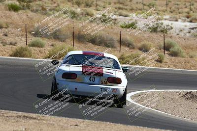 media/Aug-26-2023-Nasa (Sat) [[a5930b8304]]/Time Trials/Backshots/